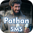 Pathan SMS