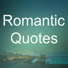 Romantic Quotes آئیکن