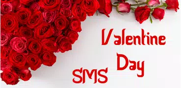 Valentine Day SMS