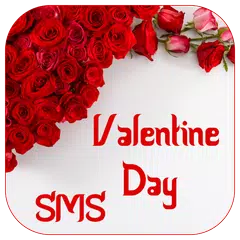 Скачать Valentine Day SMS APK