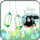 Best Ramadan Photo Frames 2017 icon