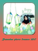 Best Ramadan Photo Frames 2017 پوسٹر