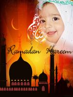 Best Ramadan Photo Frames 2017 screenshot 1