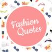 Fashion Quotes - Maxime