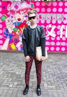 Japanese Fashion Style Street syot layar 1
