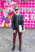 Japanese Fashion Style Street captura de pantalla 1