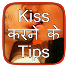 Kissing Tips in Hindi Zeichen