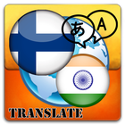 Finnish To Hindi Translator icône