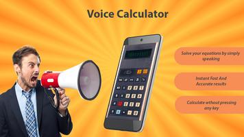 Talking Phone Calculator - Sma screenshot 1