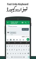 Urdu Voice Typing Keyboard Affiche