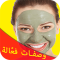 أجمل وصفات الشعر والوجه الفعّالة