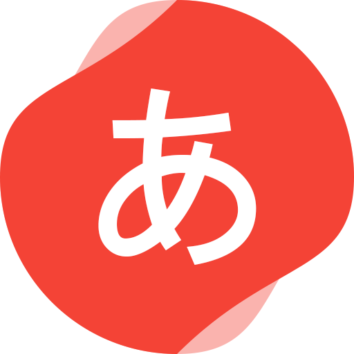 Kana Dojo: Hiragana & Katakana