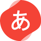 Kana Dojo: Hiragana & Katakana-icoon