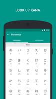 Kana Dojo: Hiragana & Katakana Ekran Görüntüsü 1