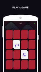 Kana Dojo: Hiragana & Katakana APK download