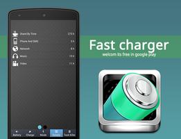 Fast Charger 2017 스크린샷 3