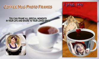 Coffee Mug Photo Frames اسکرین شاٹ 2