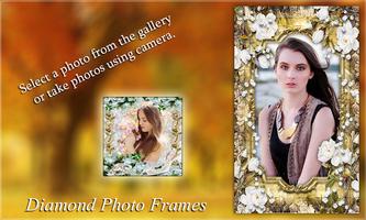 Diamond Photo Frames 截图 2