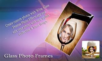 Glass Photo Frames ภาพหน้าจอ 2