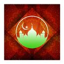 Full Islamic Wallpapers APK