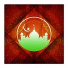 Full Islamic Wallpapers icône