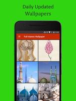 Full Islamic Wallpapers Affiche