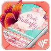 Pink Cute Butterfly Keyboard Theme