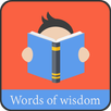 Words of wisdom - ज्ञान की बातें APK