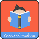 Words of wisdom - ज्ञान की बातें APK