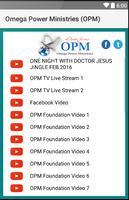 Omega Power Ministries (OPM) screenshot 1