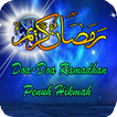 Amalan Bulan Ramadhan