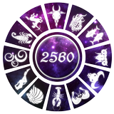 ดูดวง 2568 icon