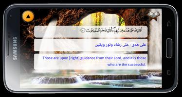 Quran ayah by ayah screenshot 2