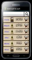 Quran ayah by ayah screenshot 3
