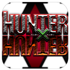 Hunter X Walpapers New 图标