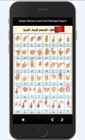 برنامه‌نما Learning Sign Language From Different Countries عکس از صفحه