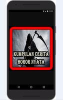 Kumpulan Cerita Horor Nyata capture d'écran 2