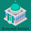 Islamic History in Hindi