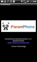 FaramPhone (SIP) capture d'écran 1