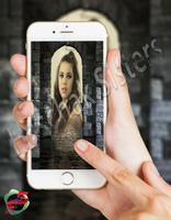 Haschak Sisters Wallpaper Live تصوير الشاشة 3