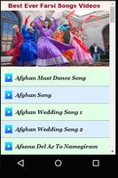 Best Ever Farsi Songs Videos screenshot 2