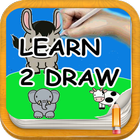 Learn to Draw Animals أيقونة