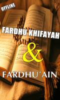 FARDHU KIFAYAH DAN FARDHUAIN K Ekran Görüntüsü 1