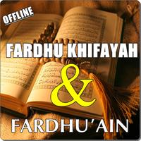 FARDHU KIFAYAH DAN FARDHUAIN K capture d'écran 2