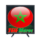 بث مباشر للقنوات المغربية  Maroc Maroc Tv icône