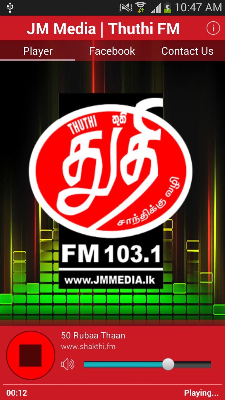 JM Media | Thuthi FM APK برای دانلود اندروید