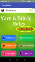 Yarn & Fabric Rates Pakistan постер