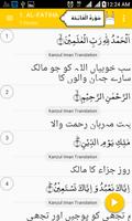 Urdu kanzul iman plugin gönderen