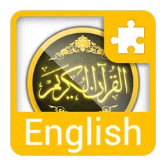 download English kanzul imaan plugin APK