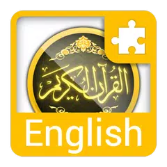 Скачать English kanzul imaan plugin APK